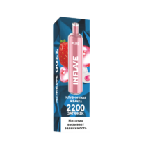 inflave-plus-2200-strawberry-chewing-gum