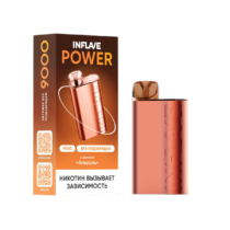 inflave-power-9000-aperol