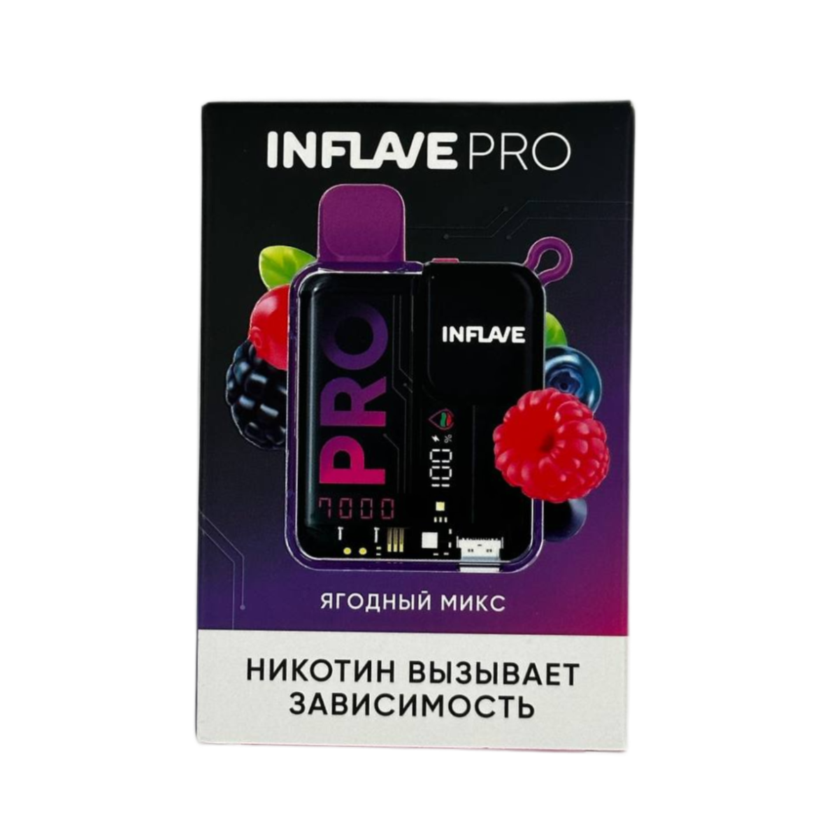 INFLAVE PRO 7000 Ягодный микс
