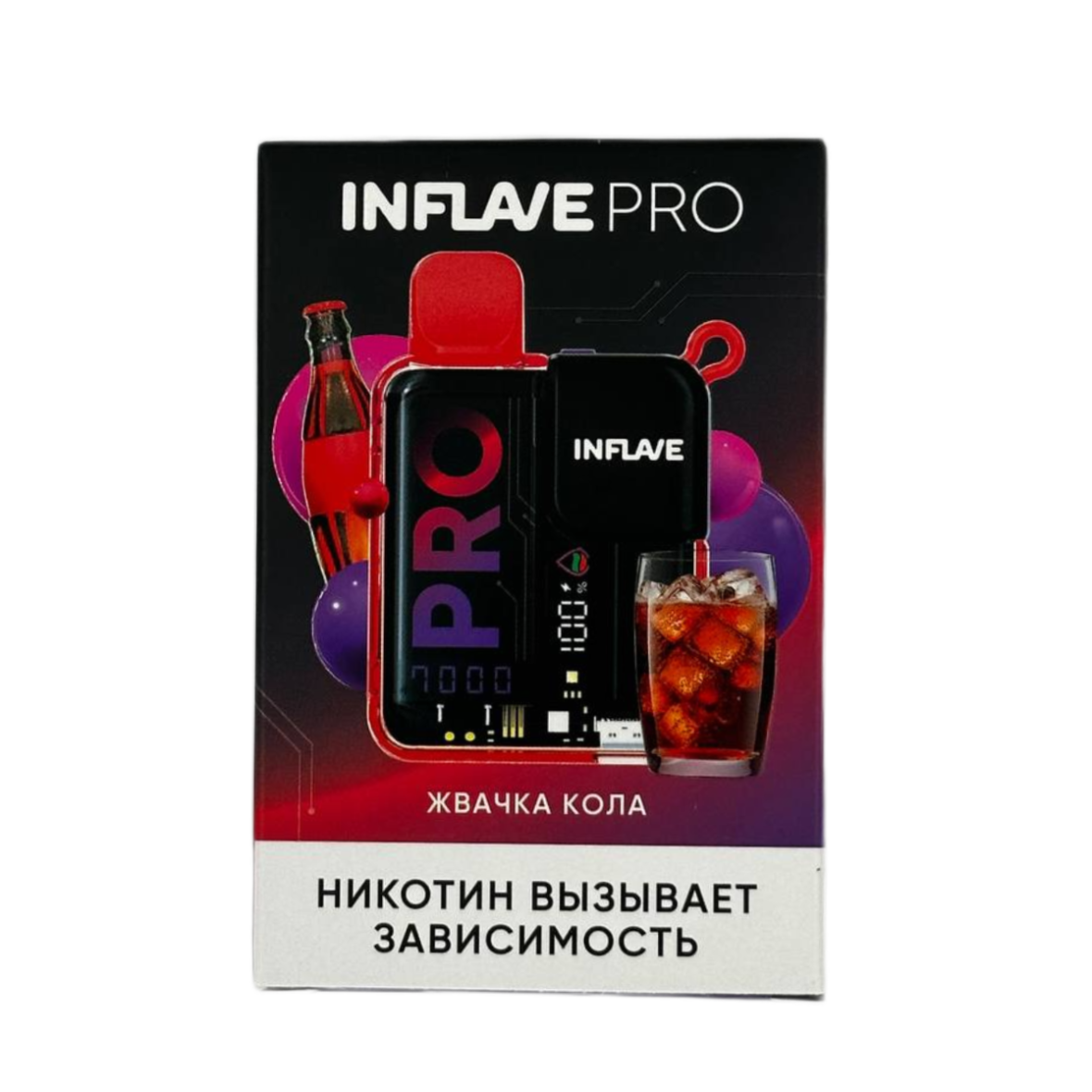 INFLAVE PRO 7000 Жвачка кола