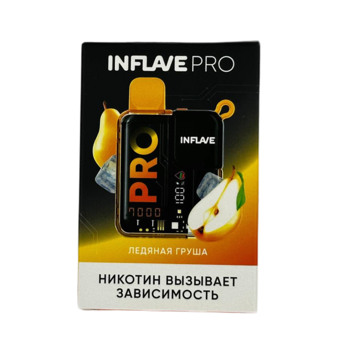 INFLAVE PRO 7000 Ледяная груша