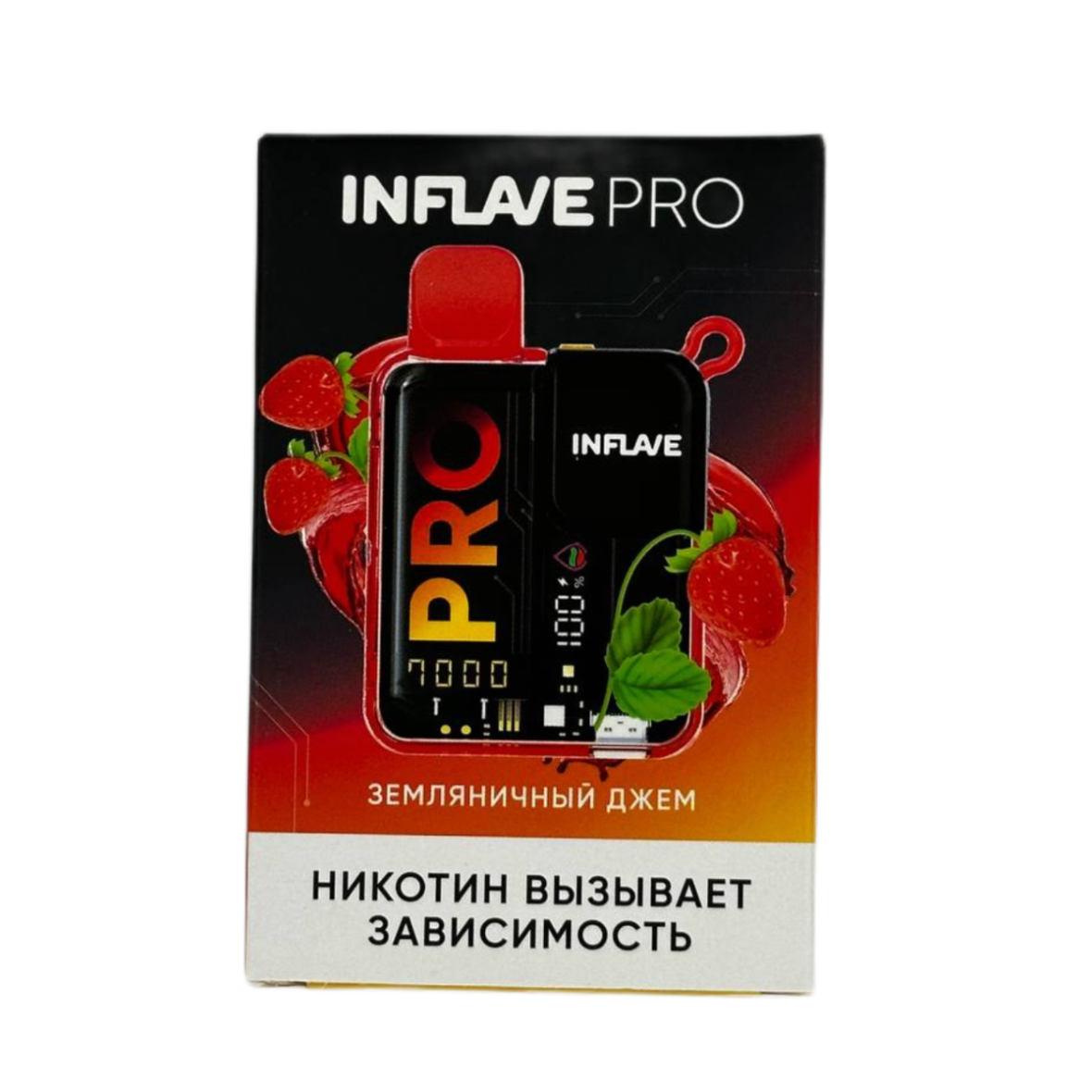 INFLAVE PRO 7000 Земляничный джем