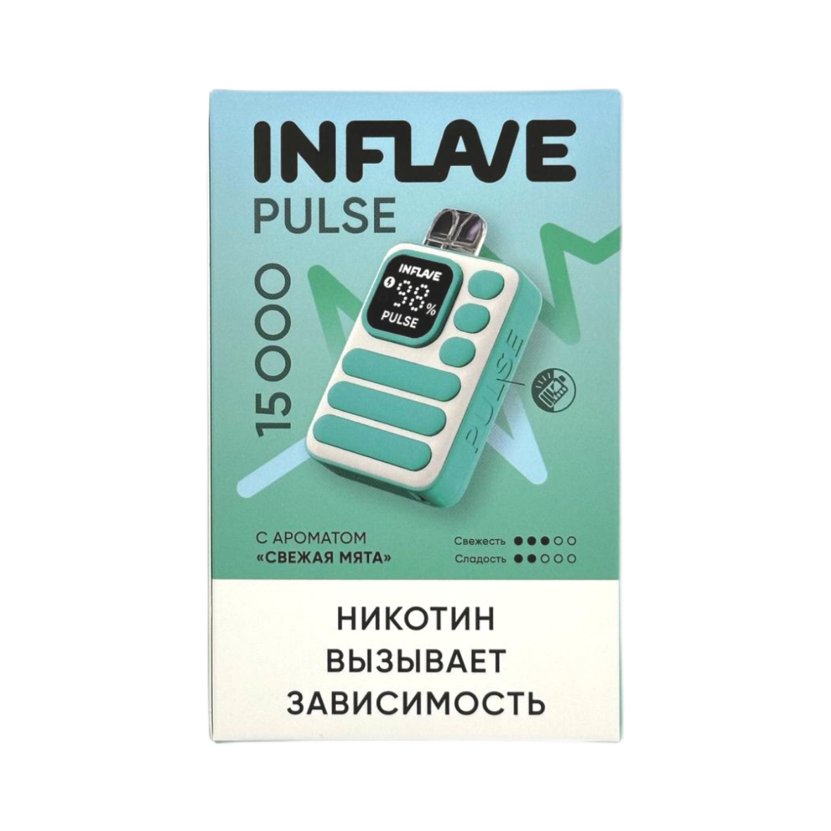 INFLAVE PULSE 15000 Свежая мята