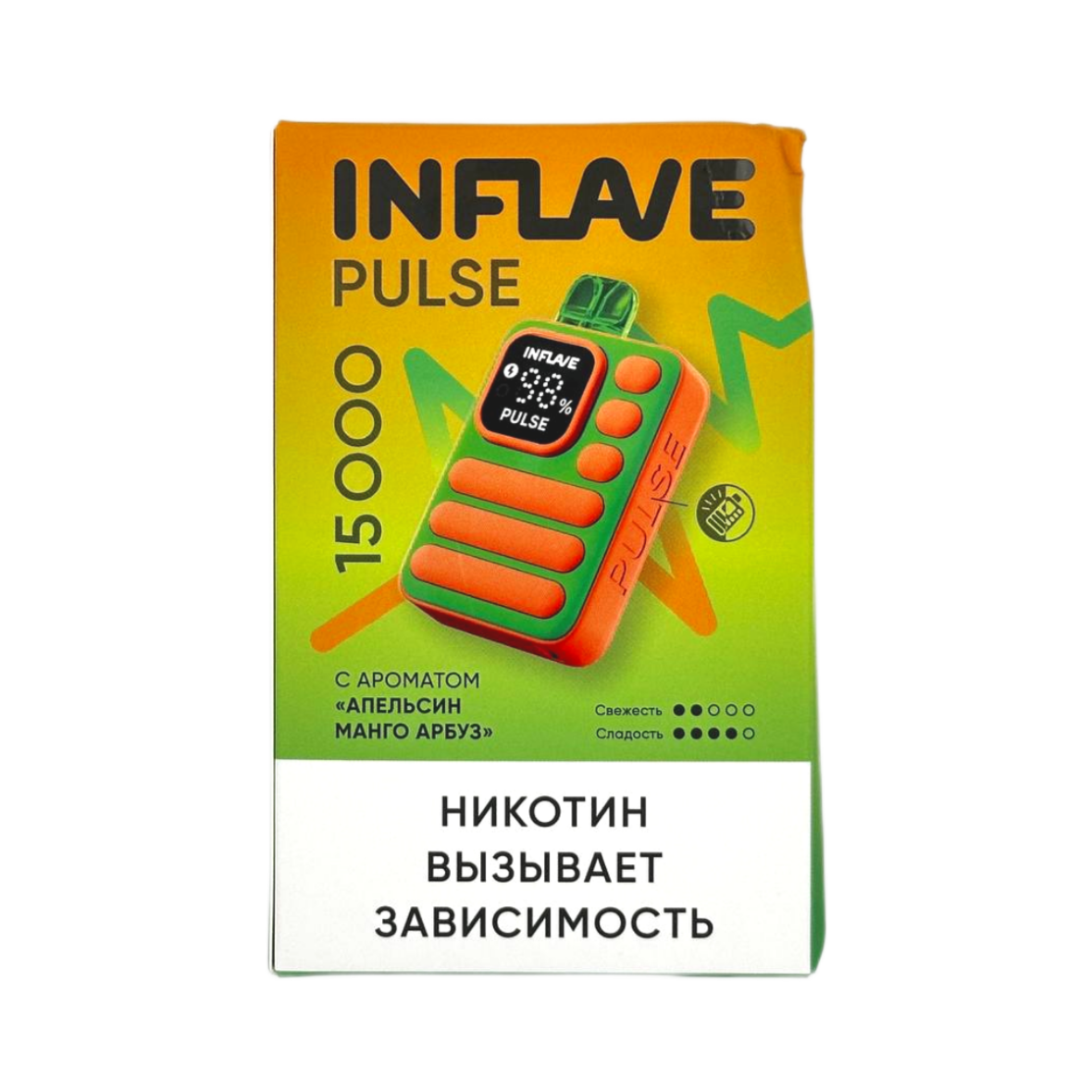 INFLAVE PULSE 15000 Апельсин манго арбуз