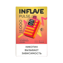 inflave-pulse-15000-strawberry-colada