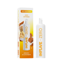 inflave-zero-2200-caramelized-peanuts