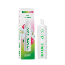 inflave-zero-2200-raspberry-jasmine