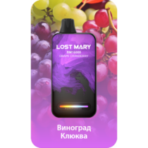 lost-mary-bm16000-grapes-cranberries