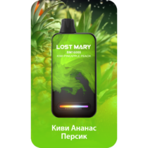 lost-mary-bm16000-kiwi-pineapple-peach