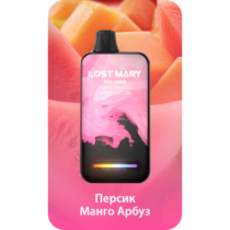 lost-mary-bm16000-peach-mango-watermelon