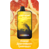 lost-mary-bm16000-pineapple-dragonfruit-grapefruit