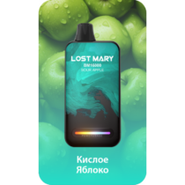 lost-mary-bm16000-sour-apple