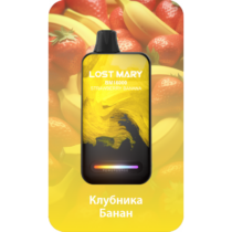lost-mary-bm16000-strawberry-banana