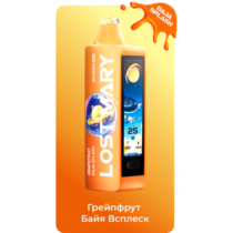 lost-mary-mo-20000-pro-grapefruit-baja-splash