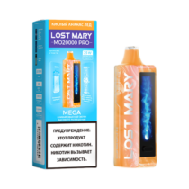 lost-mary-mo-20000-pro-sour-pineapple-ice