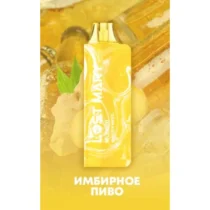 lost-mary-mo5000-ginger-beer