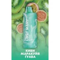 lost-mary-mo5000-kiwi-passion-fruit-guava