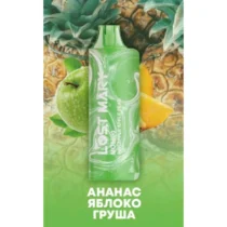 lost-mary-mo5000-pineapple-apple-pear