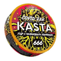 ПЦР малина пончик-800x800