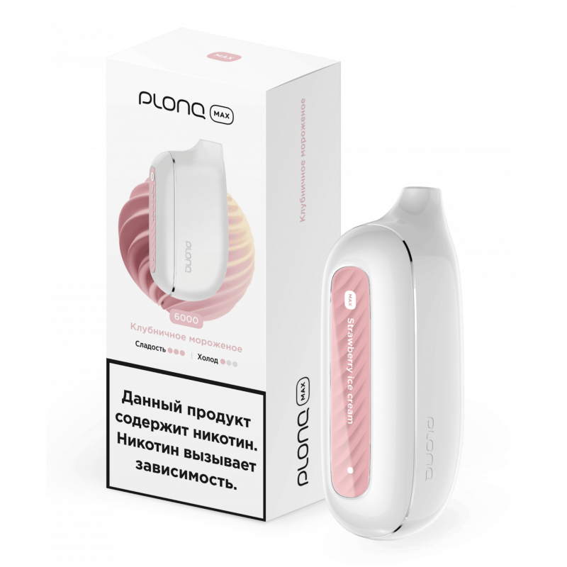 Plonq MAX 6000 Клубничное Мороженое