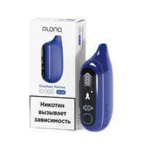 plonq-max-pro-10000-blueberry-raspberry