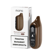 plonq-max-pro-10000-milk-chocolate