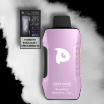 puffmi-tank-v2-16000-blueberry-raspberry-ice