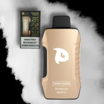 puffmi-tank-v2-16000-green-mango