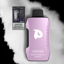 puffmi-tank-v2-16000-gummy-bears