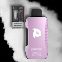 puffmi-tank-v2-16000-ice-grapes