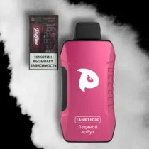 puffmi-tank-v2-16000-ice-watermelon