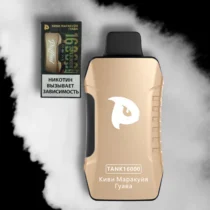 puffmi-tank-v2-16000-kiwi-passion-fruit-guava