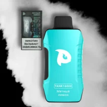 puffmi-tank-v2-16000-mint-lemon