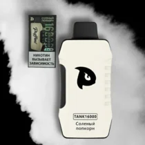 puffmi-tank-v2-16000-salty-popcorn