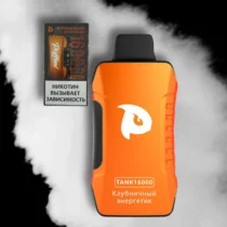 puffmi-tank-v2-16000-strawberry-energy