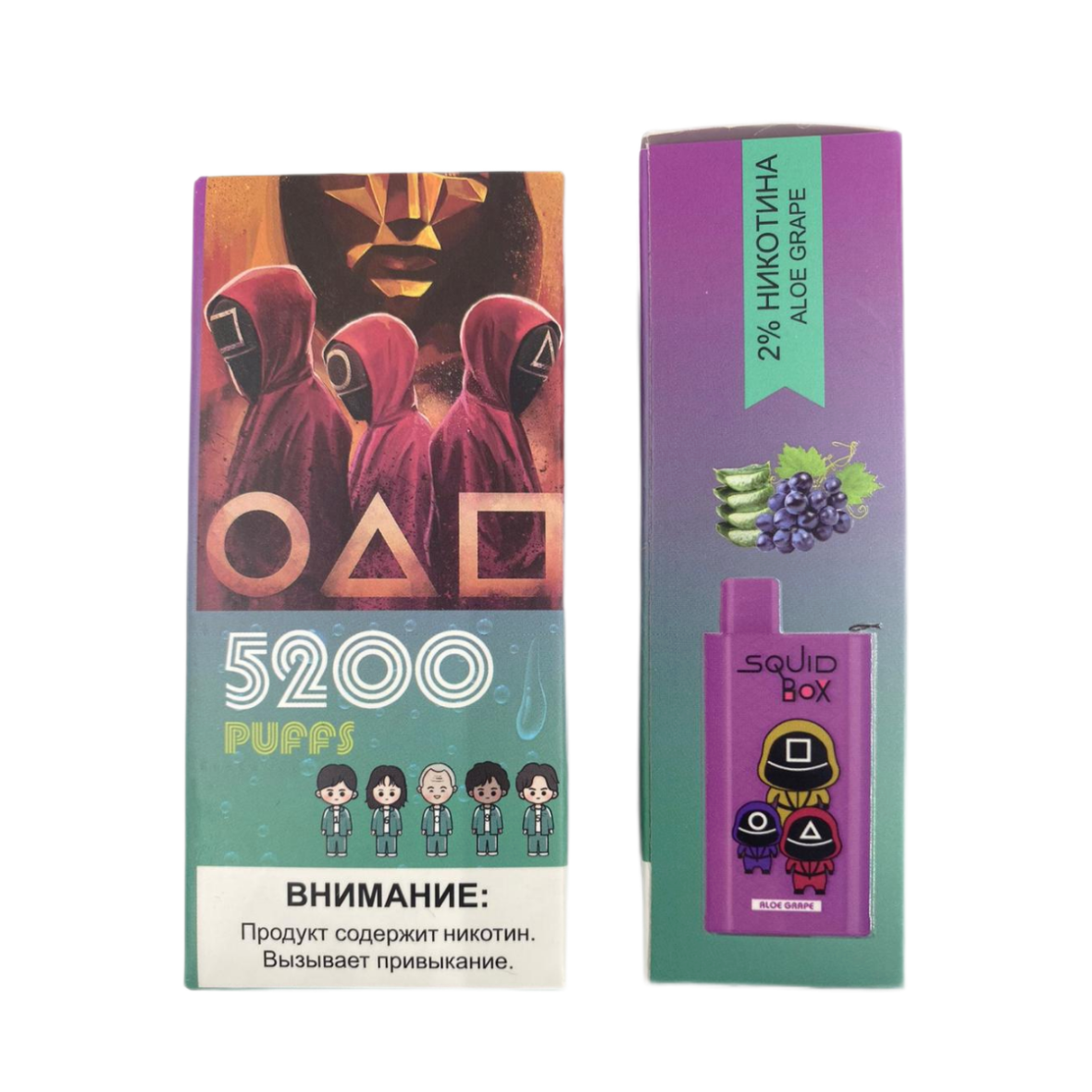 R AND M Squid Box 5200 Алоэ виноград