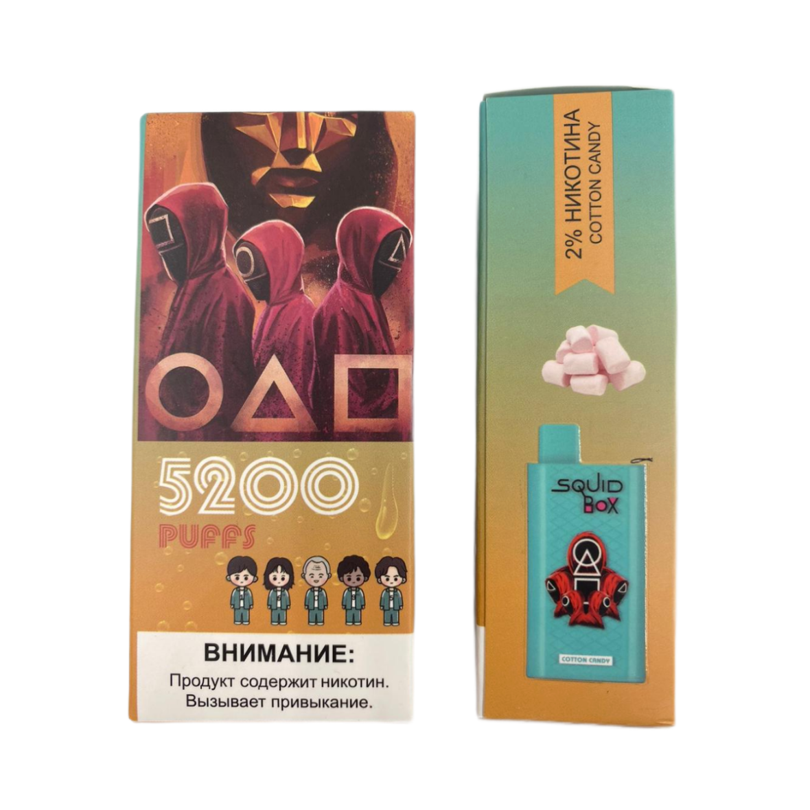 R AND M Squid Box 5200 Сахарная вата