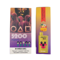 r-and-m-squid-box-5200-hawaiian-fruits