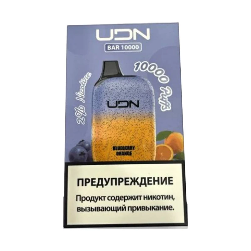 UDN BAR 10000 Черника, Апельсин