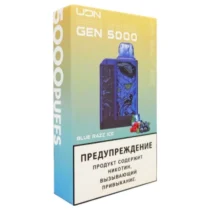 udn-gen-5000-blue-razz-ice-(blueberry-raspberry-ice)