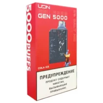 udn-gen-5000-cola-ice-(cola-with-ice)