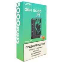 udn-gen-5000-guava-ice-(guava-ice)