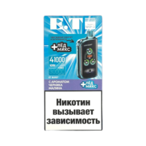 waka-et-burst-41000-blueberry-raspberry-ice-mix