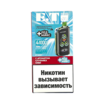 waka-et-burst-41000-strawberry-kiwi-ice-mix