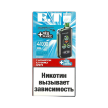 waka-et-burst-41000-strawberry-watermelon-ice-mix