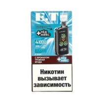 waka-et-burst-41000-triple-strawberry-ice-mix