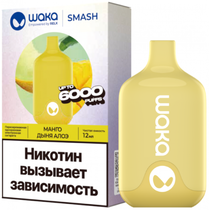 WAKA SMASH 6000 Манго, Дыня, Алоэ