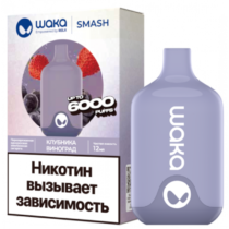 waka-smash-6000-strawberry-grapes