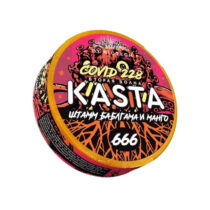 wFnY7WlXSybq3b9FpjYZG-Uvl3zWXQ0-mIvZFNzCguinvCwkGFh_2kHX57rRNn2UdkJHJNGbZ9d8-RWMuhEfBsFC-800x800